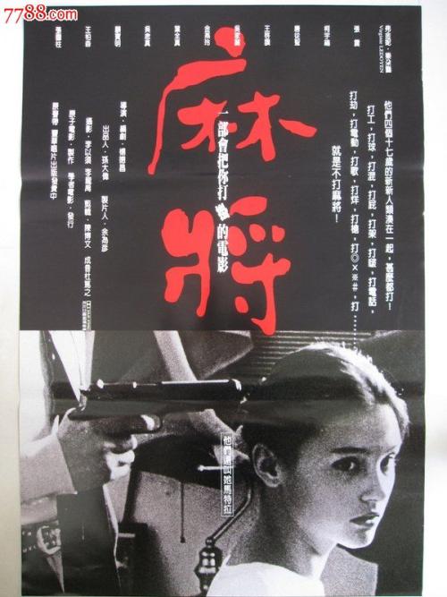 托马斯阿奎那斯学院文凭毕业证怎么制作